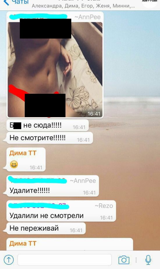 Прикольные картинки