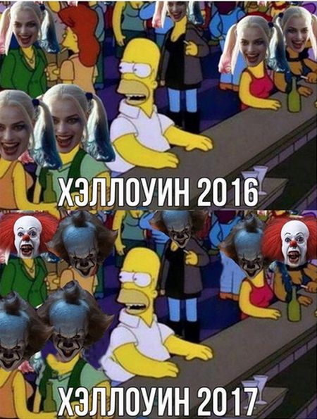 Прикольные картинки