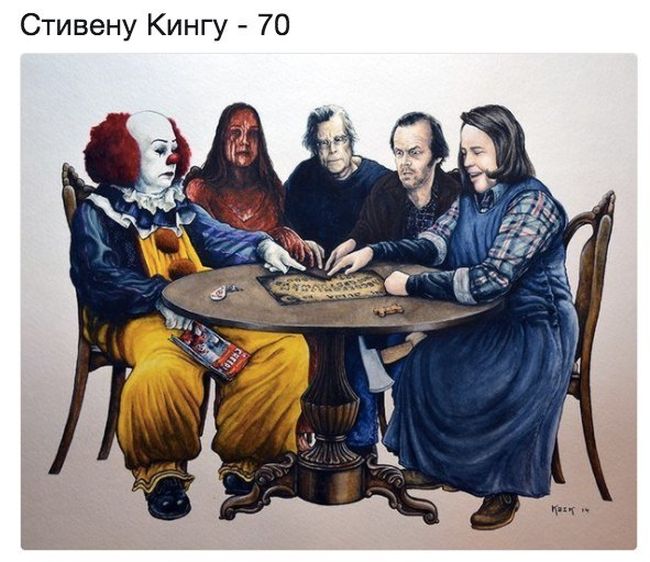 Прикольные картинки