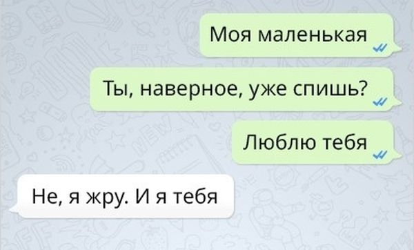 Женская логика - непростая наука