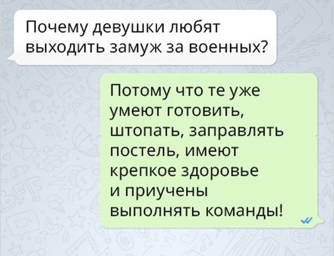 Женская логика - непростая наука