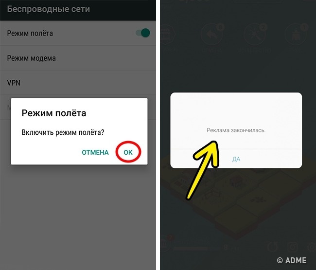 8 секретных возможностей смартфона, о которых почти никто не знает