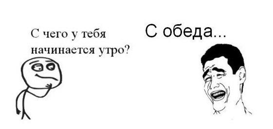 Комиксы (29 фото)