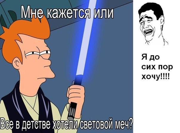 Комиксы (29 фото)