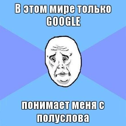 Комиксы (29 фото)