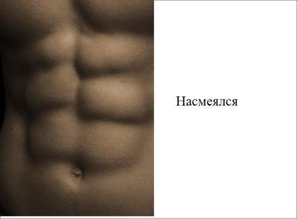 Комиксы (29 фото)