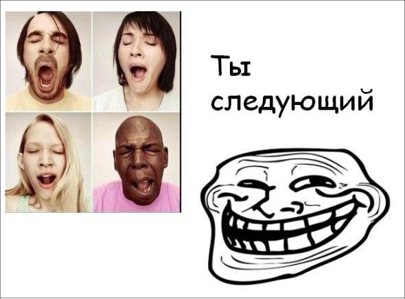Комиксы (29 фото)