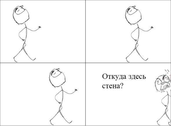 Комиксы (29 фото)