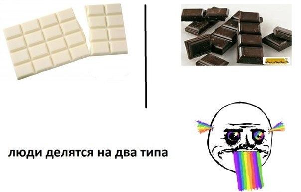 Комиксы (29 фото)