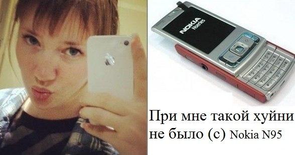 Комиксы (29 фото)