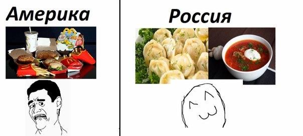 Комиксы (29 фото)