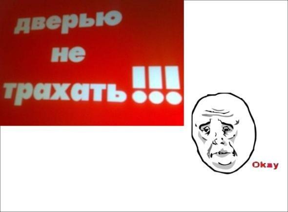 Комиксы (29 фото)