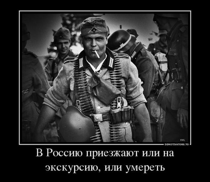 Демотиваторы (51 фото)