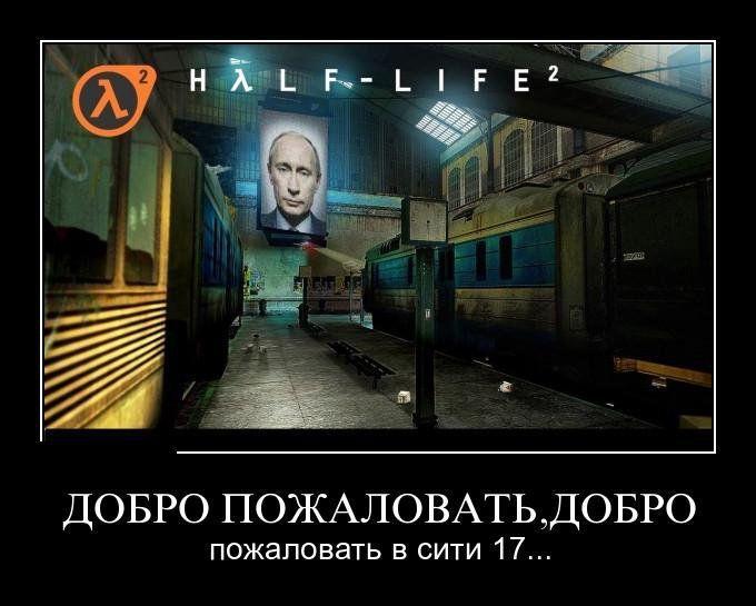 Демотиваторы (51 фото)