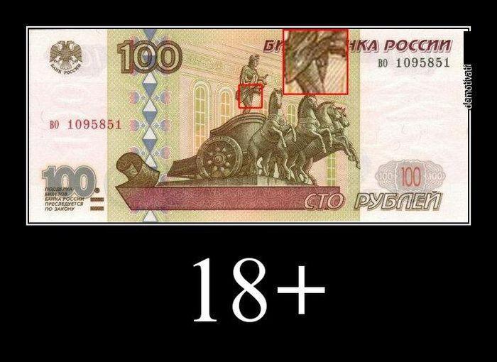 Демотиваторы (51 фото)