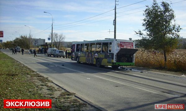 Взрыв автобуса в Волгограде
