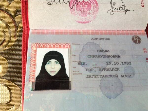 Взрыв автобуса в Волгограде