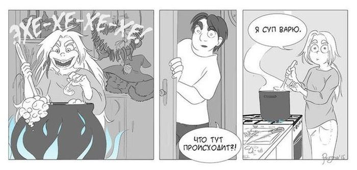 Комиксы