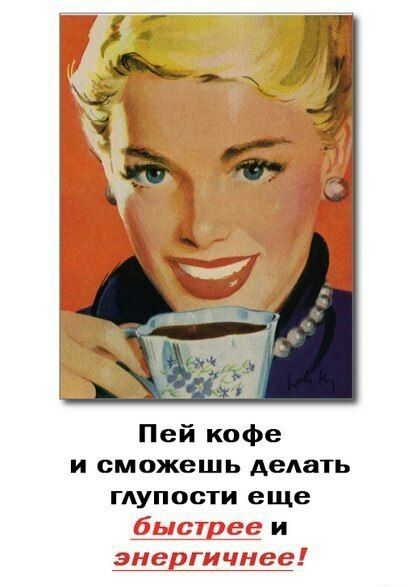 Порция картинок