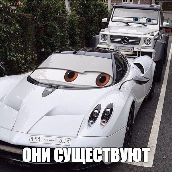 Порция картинок