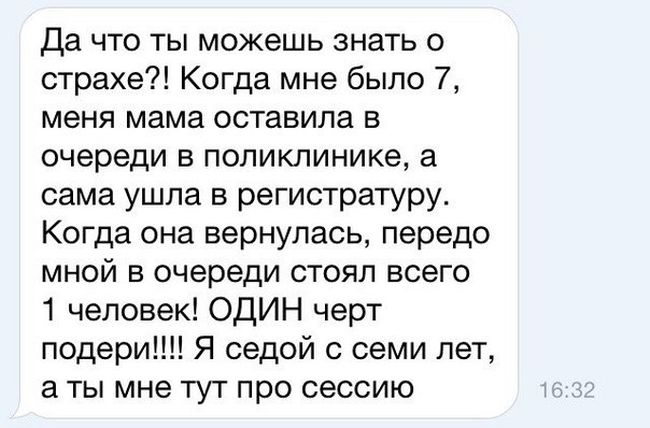 Порция картинок