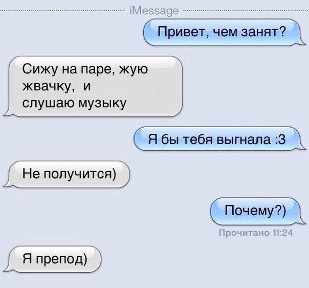 Порция картинок