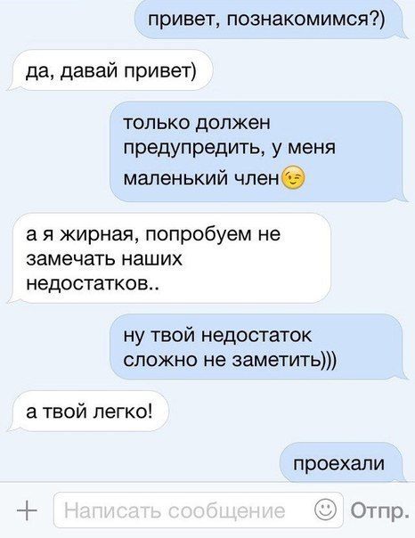 Порция картинок