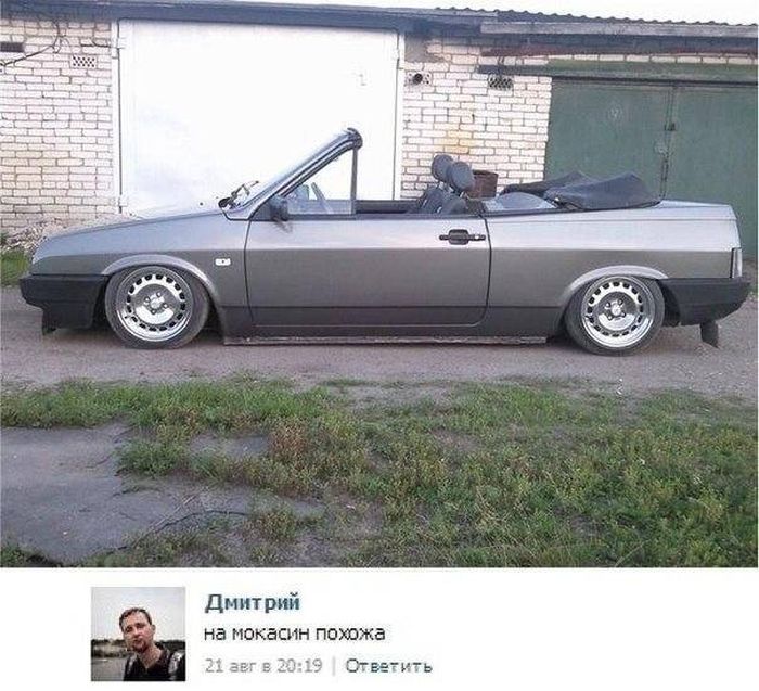 Порция картинок