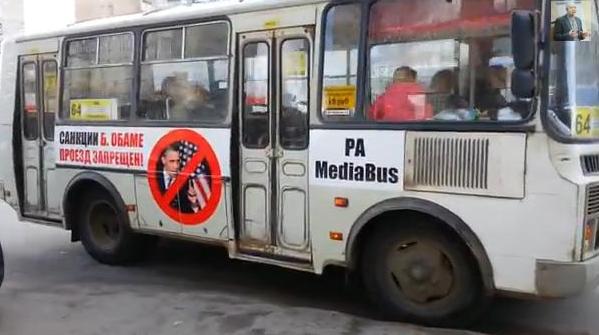 «Да делай ты, что хочешь!» или пятерка маленьких приятных вещей, которые может позволить себе только Президент США «Да делай ты, что хочешь!» или пятерка маленьких приятных вещей, которые может позволить себе только Президент США