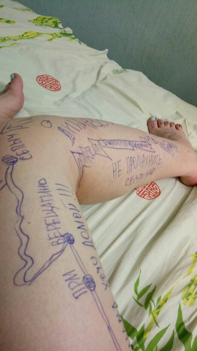 Молодёжные пьянки и вечеринки