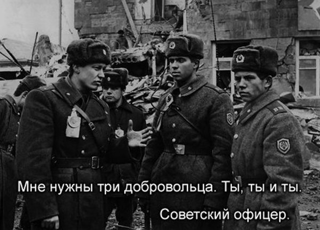 Нестандартный юмор с просторов сети