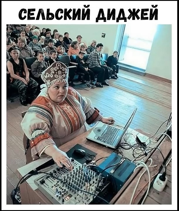 Нестандартный юмор с просторов сети