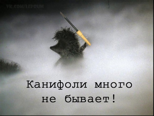 Нестандартный юмор с просторов сети