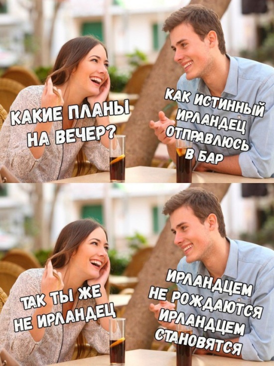 Нестандартный юмор с просторов сети