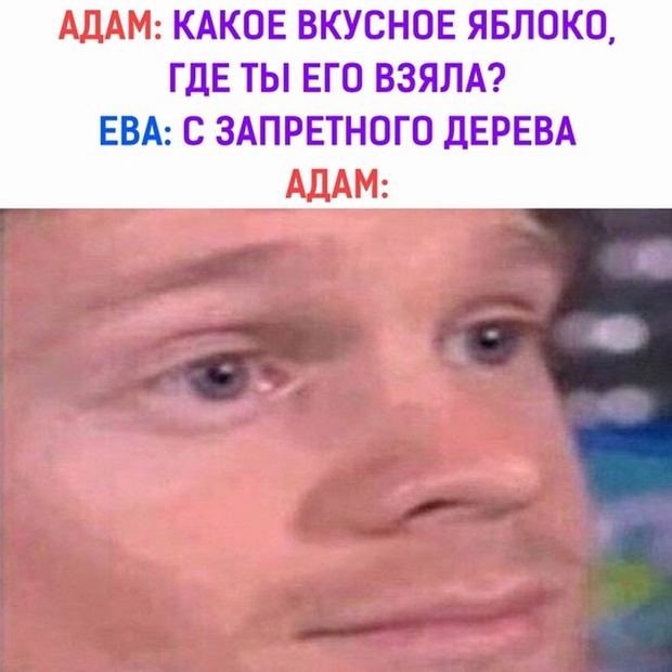 Нестандартный юмор с просторов сети