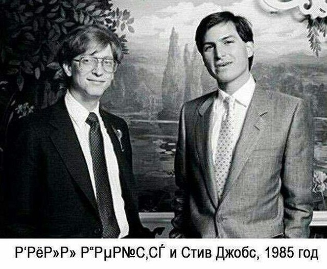 Нестандартный юмор с просторов сети