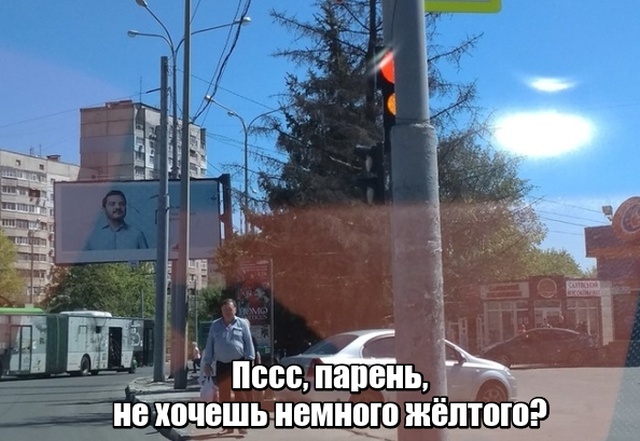 Прикольныe картинки