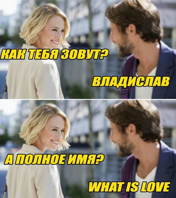 Прикольныe картинки