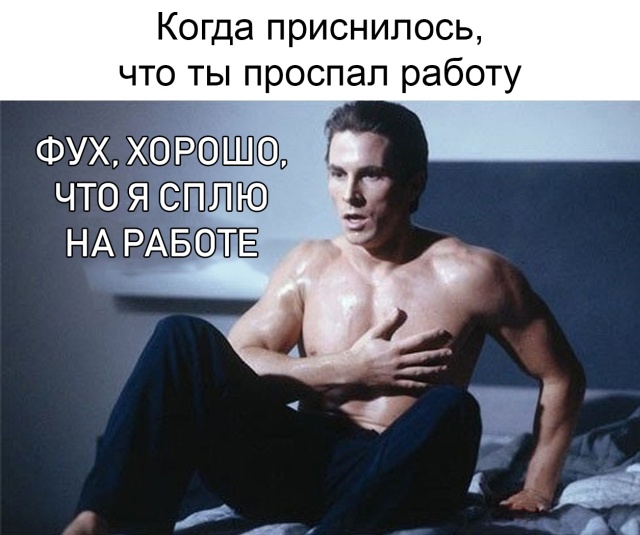 Прикольныe картинки