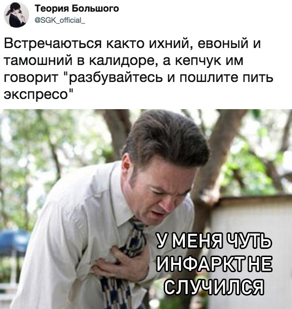 Прикольныe картинки