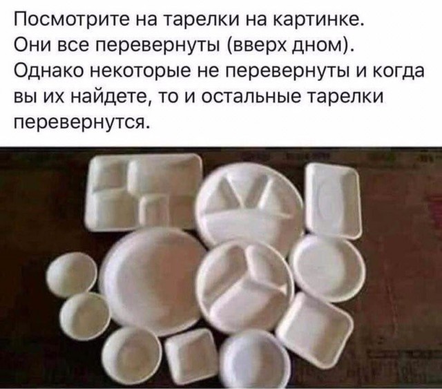 Прикольныe картинки