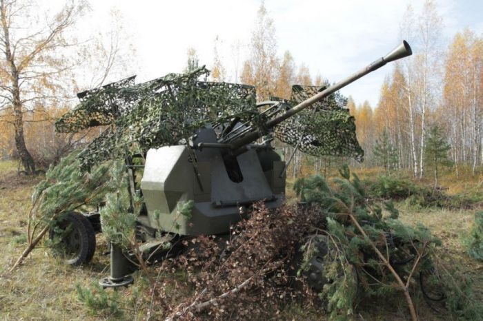 Военный камуфляж