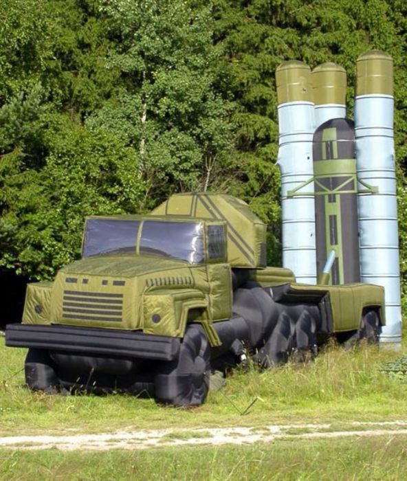 Военный камуфляж