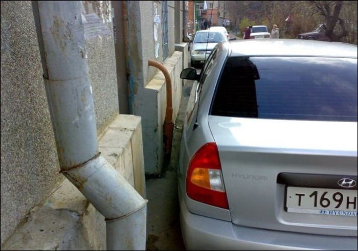 Мастер парковки