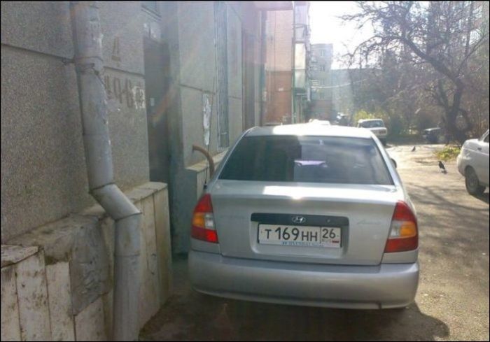 Мастер парковки