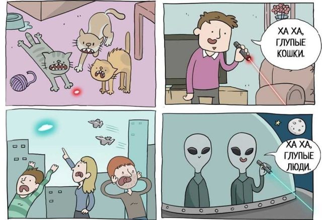 Смешные комиксы