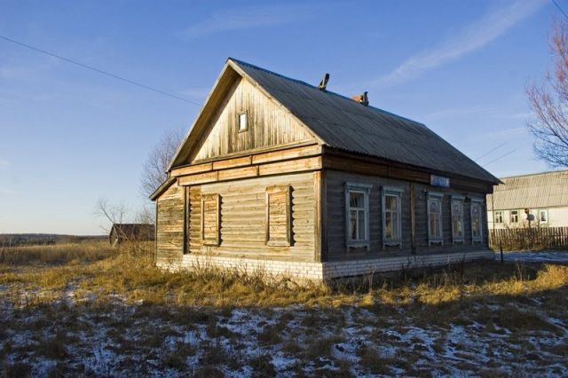 Почтовые отделения России Почтовые отделения России