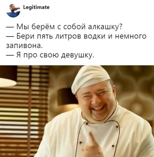 Смешные комментарии и юмор из социальных сетей