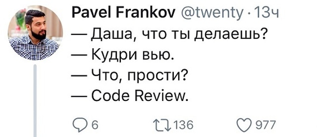 Смешные комментарии и юмор из социальных сетей