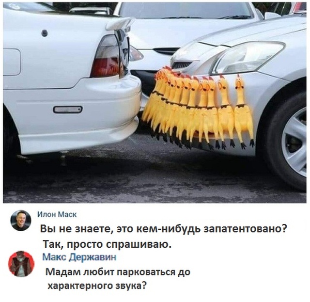 Смешные комментарии и юмор из социальных сетей
